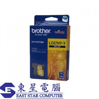 Brother LC67HYY (原裝) (高容量) Ink - Yellow DCP-6690CW