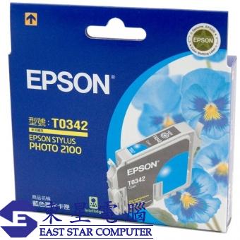 Epson (T0342) C13T034280 (原裝) Ink - Cyan STY Photo