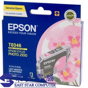 Epson (T0346) C13T034680 (原裝) Ink - Light Magenta 