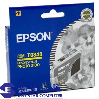 Epson (T0348) C13T034880 (原裝) Ink - Matte Blk STY 