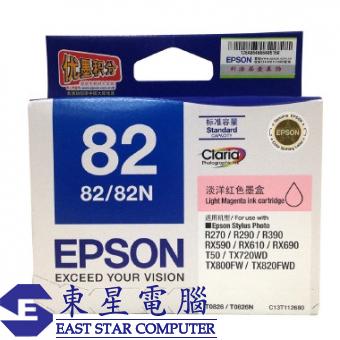 Epson (82) T0826N=C13T112680 (原裝) Ink - Light Mage
