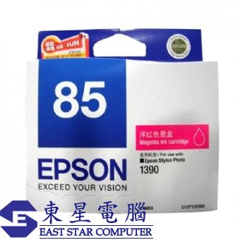 Epson (85) C13T085380=C13T122380 (原裝) Ink - Magnta
