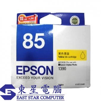 Epson (85) C13T085480=C13T122480 (原裝) Ink - Yellow