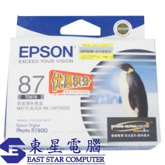 Epson (T0878) C13T087880 (原裝) Ink - Matte Black ST
