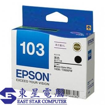 Epson (103) C13T103181 (原裝) (超大容量) Ink - Black STY