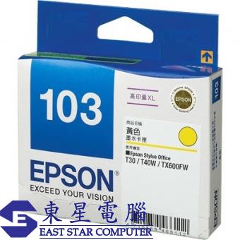 Epson (103) C13T103481 (原裝) (超大容量) Ink - Yellow ST