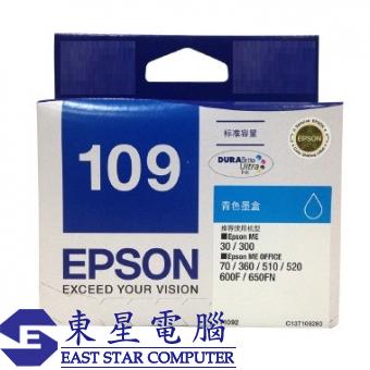 Epson (109) C13T109283 (原裝) Ink - Cyan Stylus Me O