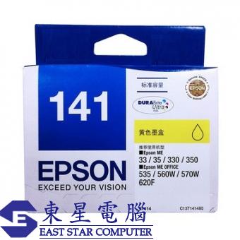 Epson (141) C13T141483 (原裝) Ink - Yellow ME330/340