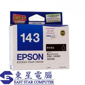 Epson (143) C13T143183 (原裝) (超大容量) Ink - Black ME9