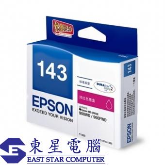 Epson (143) C13T143383 (原裝) (超大容量) Ink - Magenta M