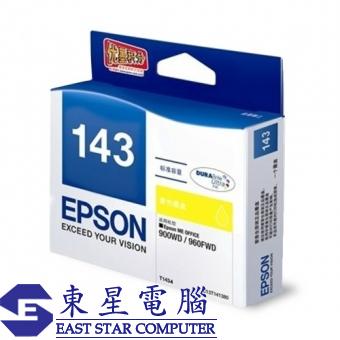 Epson (143) C13T143483 (原裝) (超大容量) Ink - Yellow ME