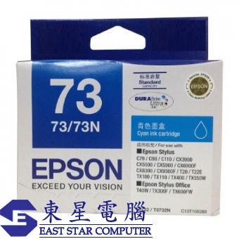 Epson (73) T0732N=C13T105280 (原裝) (380pgs)  Ink -