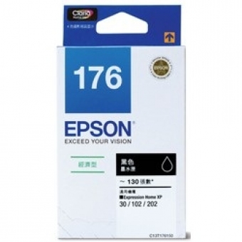 Epson (T1761) C13T176183 (原裝) Ink - Black Expressi