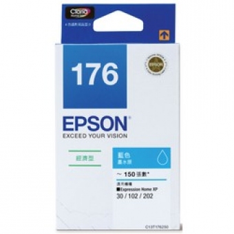 Epson (T1762) C13T176283 (原裝) Ink - Cyan Expressio