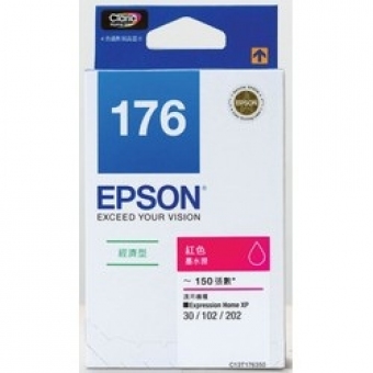 Epson (T1763) C13T176383 (原裝) Ink - Magenta Expres