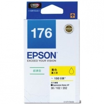 Epson (T1764) C13T176483 (原裝) Ink - Yellow Express
