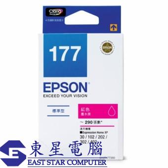 Epson (T1773) C13T177383 (原裝) Ink - Magenta Expres