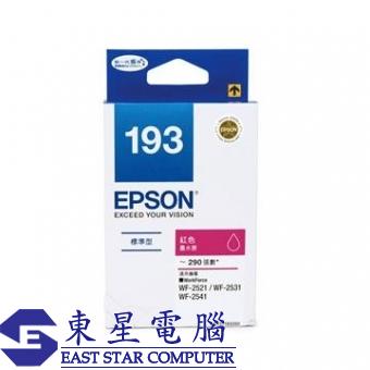 Epson (193) C13T193383 (原裝) Ink - Magenta WorkForc
