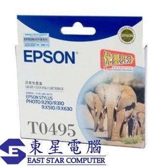 Epson (T0495) C13T049580 (原裝) Ink -LC STY Photo R2