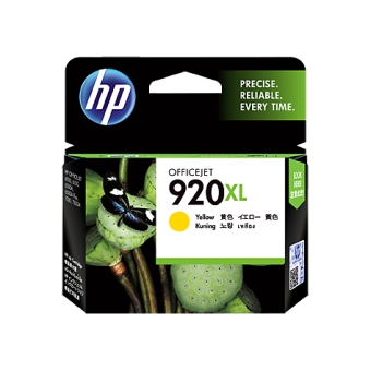 HP CD974AA (920XL) (原裝) (700pages) Ink Yellow