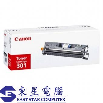Canon CRG-301B (原裝) Laser Toner - Black LBP-5200/M