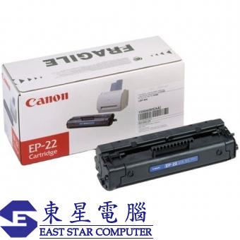 Canon EP-22 (原裝) Laser Toner For LBP-800/250/350/8
