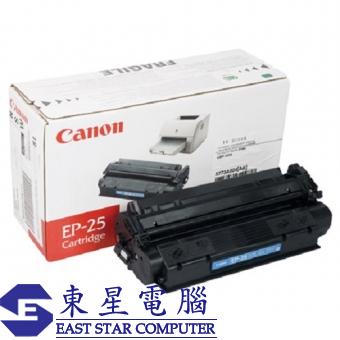 Canon EP-25 (原裝) Laser Toner For LBP-1210