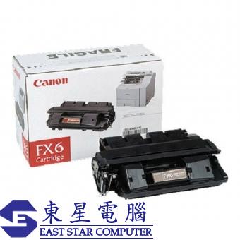 Canon FX-6 (原裝) Fax Toner For L1000