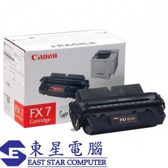 Canon FX-7 (原裝) Fax Toner For L2000