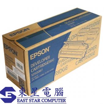 Epson S050087 = S050385 (原裝) (6K) Laser Toner - EP