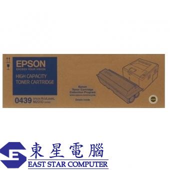 Epson S050439 (原裝) (8K) Laser Toner - Black AcuLas