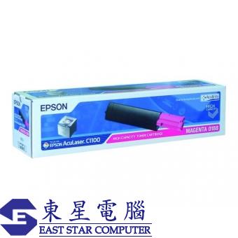 Epson S050188 = S050325 (原裝) (4K) Laser Toner - Ma