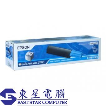 Epson S050189 = S050324 (原裝) (4K) Laser Toner - Cy