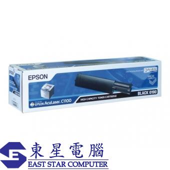 Epson S050190 = S050323 (原裝) (4K) Laser Toner - Bl