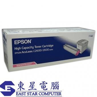 Epson S050227 (原裝)  Laser Toner  - Magenta Aculase