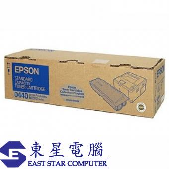 Epson S050440 (原裝) (3.5K) Laser Toner - Black AcuL