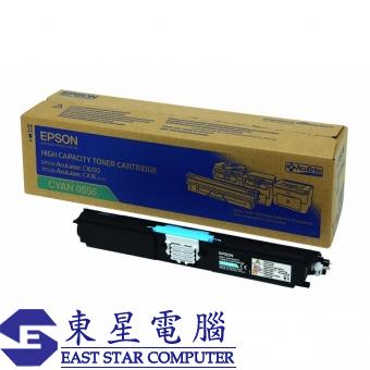 Epson S050556 (原裝) (4K) Laser Toner - Cyan  AcuLas