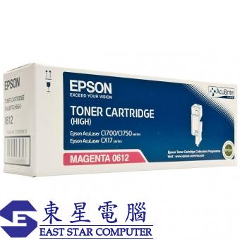 Epson S050612 (原裝) (1.4K) Laser Toner - Magenta Ac