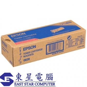 Epson S050628 (原裝) (2.5K) Laser Toner - Magenta Ac