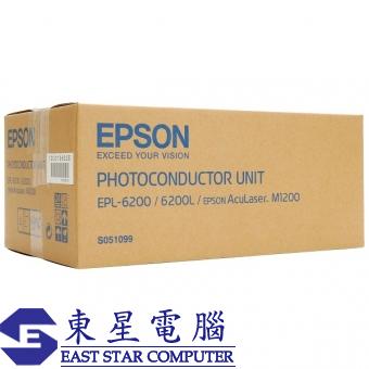 Epson S051099 = S051135 (原裝) (20K) Photo Conductor