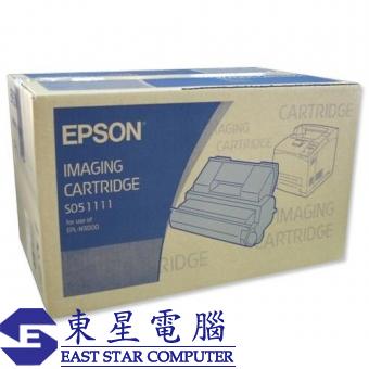 Epson S051111 (原裝) (17K) Imaging Cartridge - EPL-N