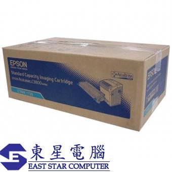 Epson S051130 (原裝) (5K) Laser Toner - Cyan AcuLase