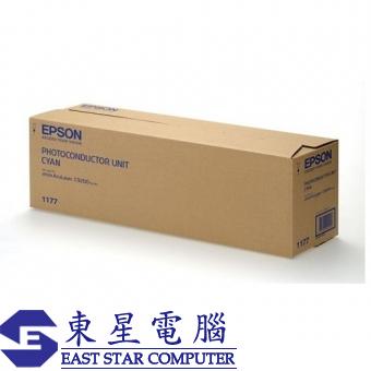 Epson S051177 (原裝) Photoconductor Unit  (Cyan) for
