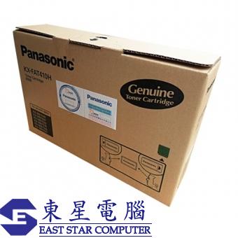 Panasonic KX-FAT410H (原裝) (2.5K) Fax Toner For KX-