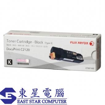 Xerox CT201303 (原裝) (Black) Toner Cartridge - Docu