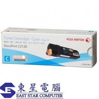 Xerox CT201304 (原裝) (Cyan) Toner Cartridge - DocuP