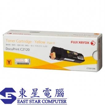 Xerox CT201306 (原裝) (Yellow) Toner Cartridge - Doc