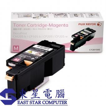 Xerox CT201593 (原裝) (1.4K)Toner Cartridge - Magent