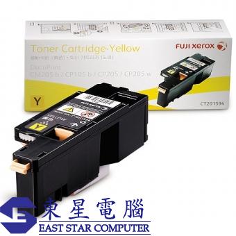 Xerox CT201594 (原裝) (1.4K)Toner Cartridge - Yellow