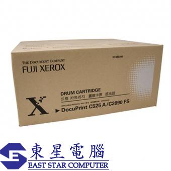 Xerox CT350390 (原裝) (10K) Drum Cartridge - DocuPri
